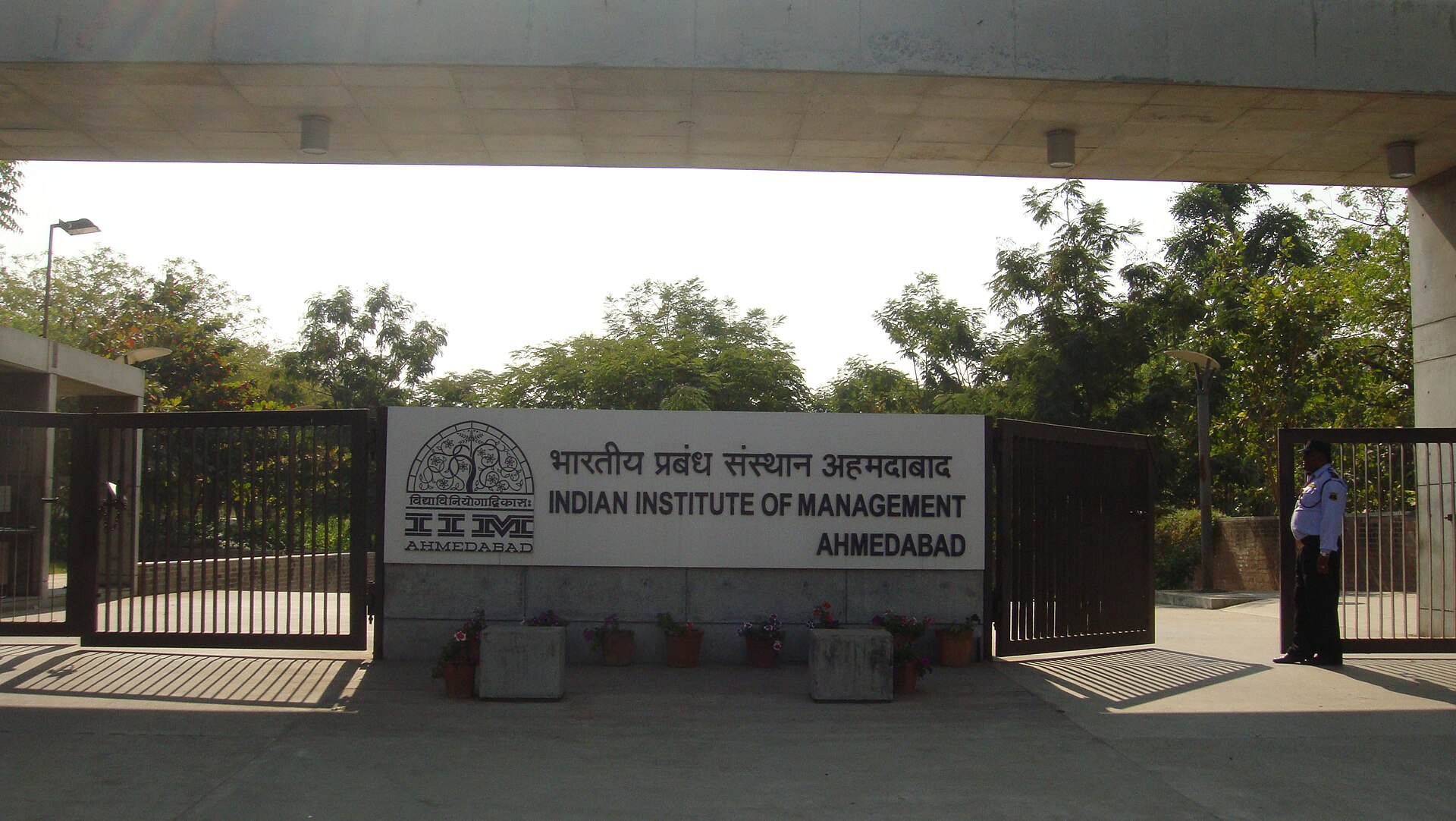 The IIM Ahmedabad campus, home to the one-year MBA-PGPX and the Blended MBA in Business Analytics & AI